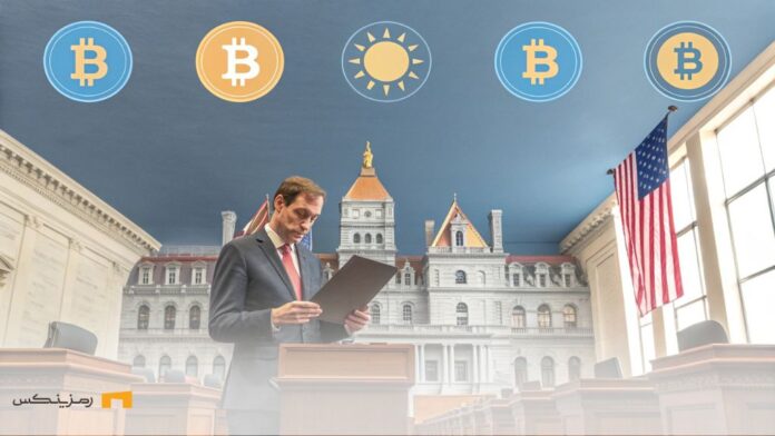 new-york-crypto-bill-task-force قوانین قاضی نیویورک برای کریپتو