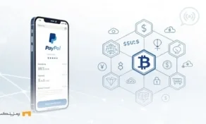 پی پال و پرداختهای کریپتو با PYUSD