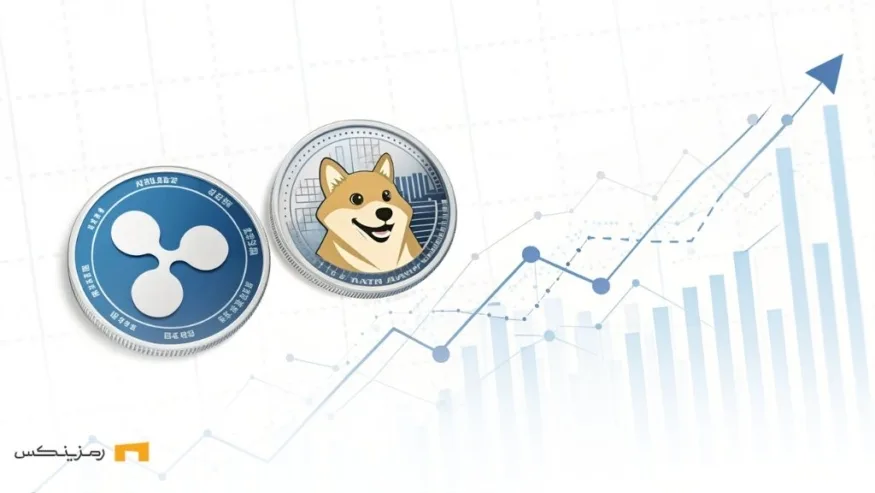 افزایش قیمت دوج کوین و ریپل با iDEGEN