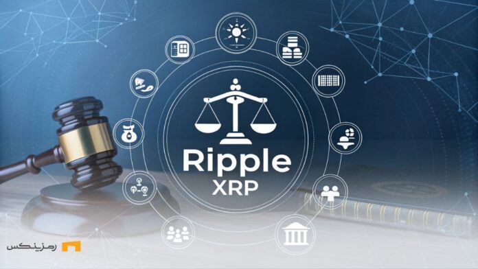 ریپل و تایید ETF