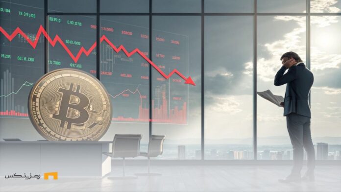 سقوط سهام استراتژی