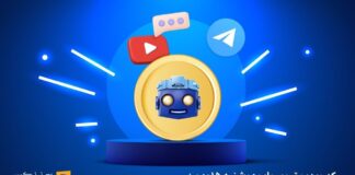 کد تپ سواپ امروز دوشنبه ۱۵ بهمن، تمام کدها تا امروز کد تپ سواپ امروز دوشنبه ۱۵ بهمن