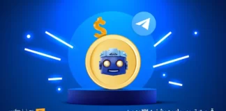 قیمت تپ سواپ (Tapswap) امروز ۲۲ بهمن به تومان و دلار (پیش از عرضه) قیمت امروز تپ سواپ ۲۲ بهمن