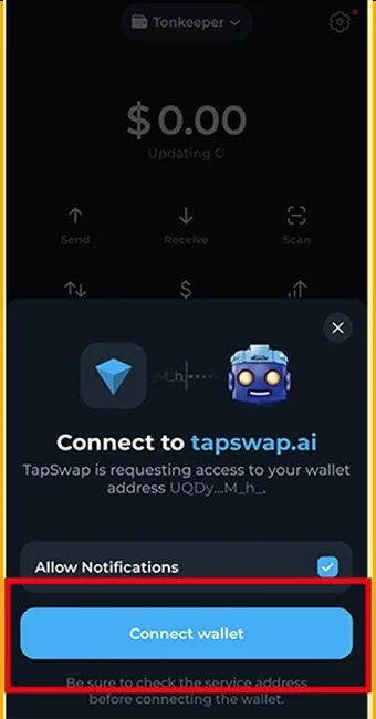 تایید اتصال برای انتقال تپ سواپ
