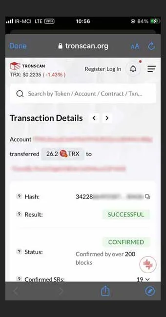 بررسی وضعیت تراکنش در مرورگر بلاکچین