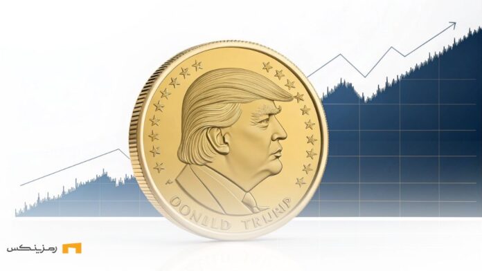 رشد توکن ترامپ