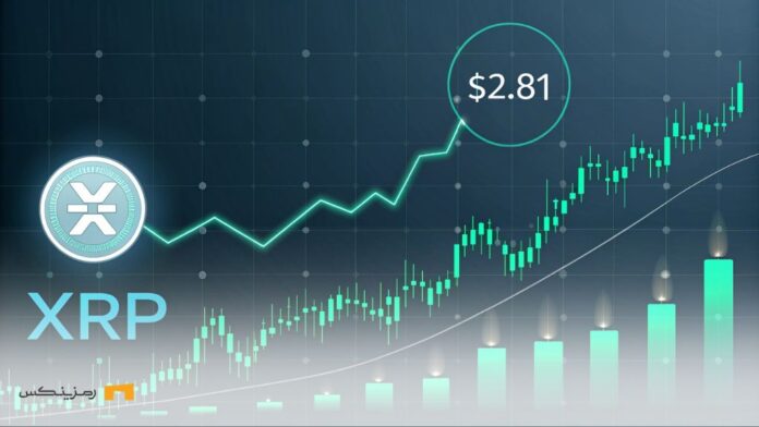 xrp-price-prediction-break-resistance-281-dollar پیشبینی قیمت ریپل
