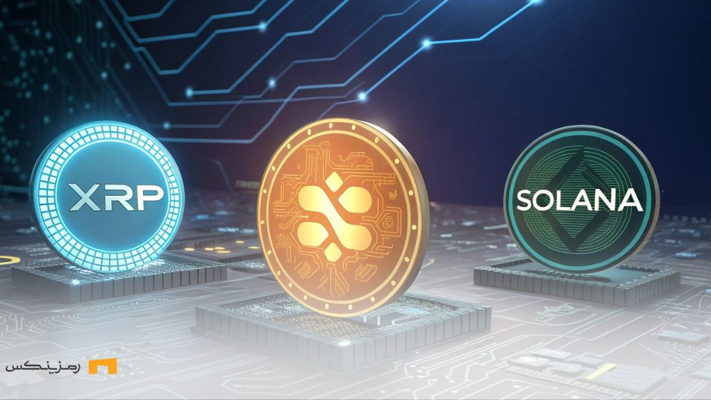 ریپل و سولانا در مسیر تایید ETF، پروژه Agent A.I در حال ظهور ریپل و سولانا و Agent A.I