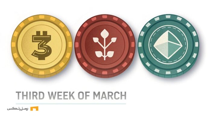 3-important-token-releases-to-watch-out-for-in-last-week ۳ آزادسازی مهم توکن که در هفته آخر اسفند باید زیر نظر داشت