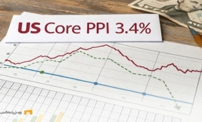 شاخص PPI آمریکا به ۳.۴ درصد کاهش یافت؛ کمتر از انتظارات