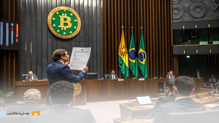 Brazil-and-progress-in-field-crypto-Pay-with-Bitcoin برزیل و پیشرفت در حوزه کریپتو؛ پرداخت حقوق با بیت کوین