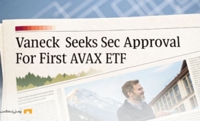 ETFهای رمزارزی؛ شرکت VanEck به دنبال اولین ETF آوالانچ