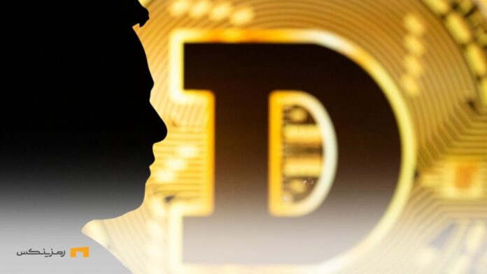 سقوط دوج کوین پس اظهار نظر جنجالی ایلان ماسک