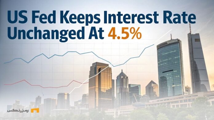 Federal-Reserve-kept-interest-rates-steady-What-crypto-movements-like فدرال رزرو و نرخ بهره ثابت؛ حرکت بعدی کریپتو چیست؟