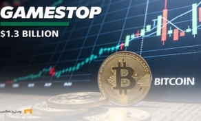 فوری؛ GameStop برای خرید بیت کوین ۱.۳ میلیارد دلار جذب میکند