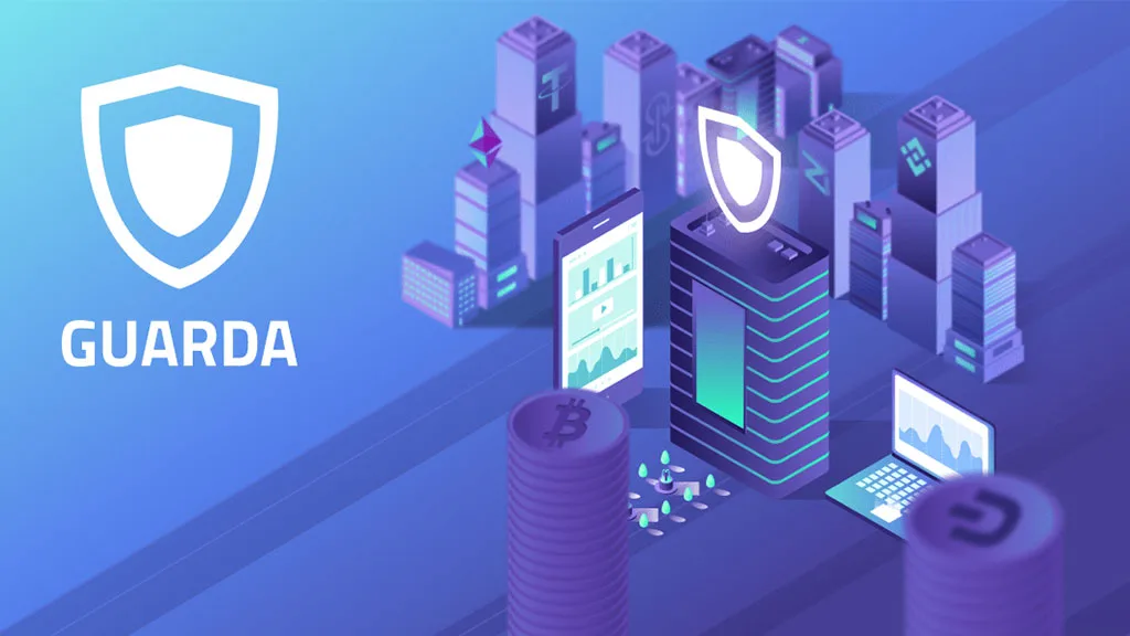 گواردا (Guarda Wallet)