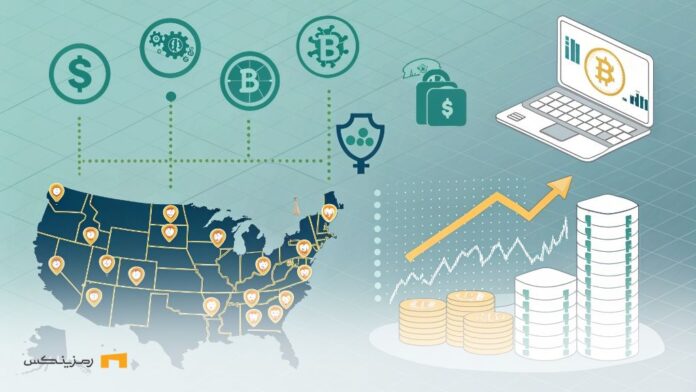 گزارش؛ ذخیره بیت کوین چگونه به اقتصاد آمریکا کمک می‌‌کند؟