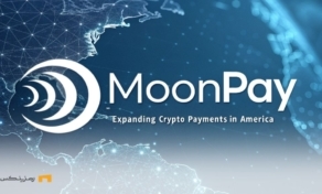 Moonpay و گام جدیدی در گسترش پرداخت‌های کریپتو آمریکا