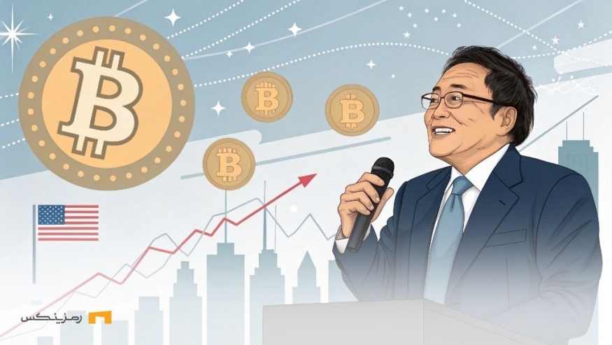 پیش‌بینی رابرت کیوساکی؛ بیت کوین مشکلات آمریکا را حل می‌کند