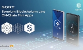 همکاری سونیوم و LINE گامی نوین در بهبود تجربه کاربری بلاکچین