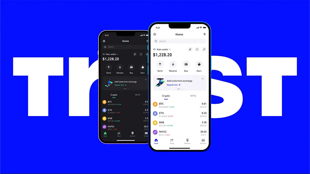 تراست ولت (Trust Wallet)