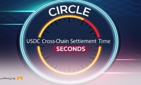 به‌روزرسانی Circle؛ تراکنش‌های زنجیره‌ای USDC تنها در چند ثانیه