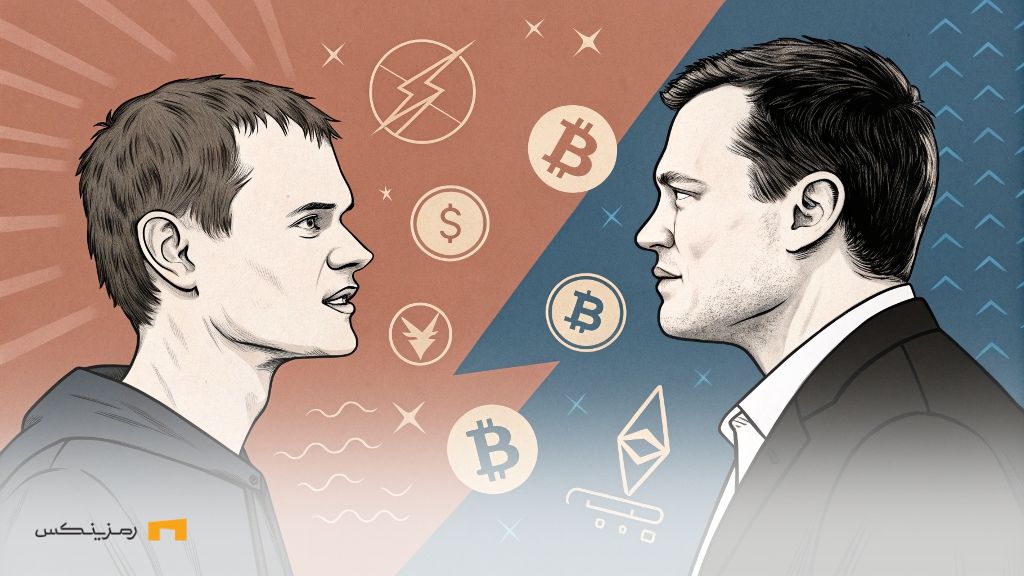 ویتالیک بوترین و ایلان ماسک؛ اختلاف درمورد عفو مسیح بیت کوین ویتالیک بوترین و ایلان ماسک؛ اختلاف درمورد عفو مسیح بیت کوین