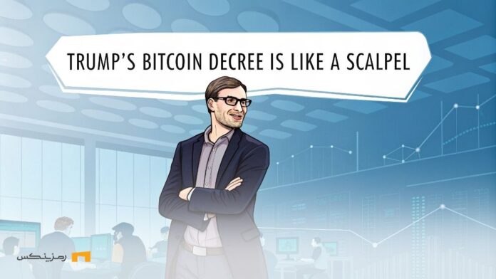Yakovenko-Trump-Bitcoin-decree-like-scalpel یاکوونکو؛ فرمان بیت کوین ترامپ مانند یک تیغ جراحی است