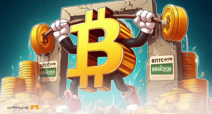 btc-requirement-for-keeping-price-increase بیت کوین نیاز دارد قیمت ۸۶۵ هزار دلار را تا پایان هفته نگه دارد