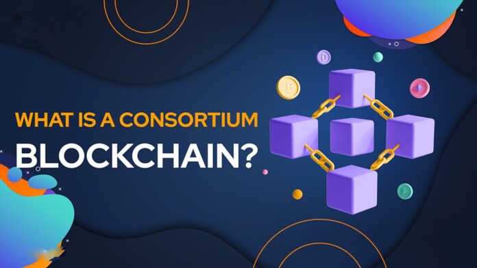 بلاکچین کنسرسیومی