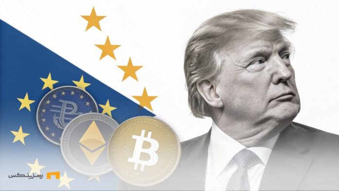 eu-warning-trump-crypto-threat-economy دونالد ترامپ، نماد اتحادیه اروپا، ارز دیجیتال و یورو است که تضاد بین سیستمهای مالی سنتی و دیجیتال را نشان میدهد