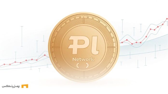سکه دیجیتال پای نتورک با پس‌زمینه‌ای ساده و نمودار مالی