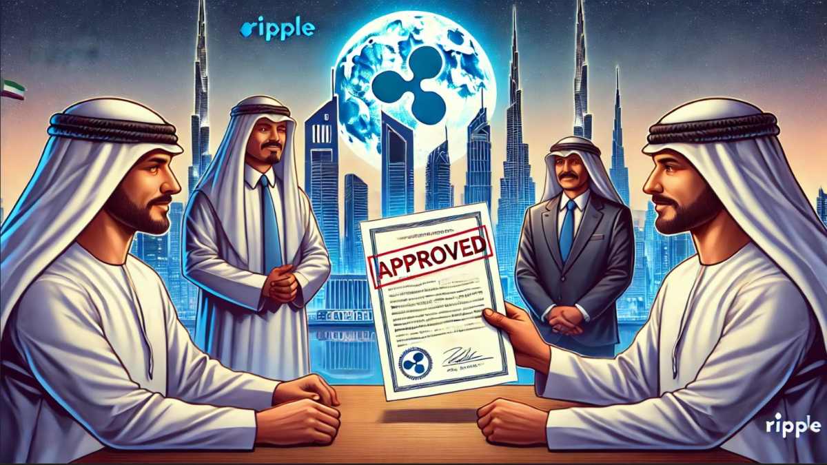 اولین مجوز ریپل در خاورمیانه؛ تأییدیه تاریخی دبی! اولین تاییدیه تاریخی ریپل برای مجوز قانونی فعالیت در خاورمیانه