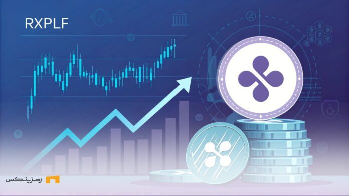 شد عرضه توکن RLUSD توسط ریپل با نمودار صعودی و عناصر مرتبط با بلاکچین