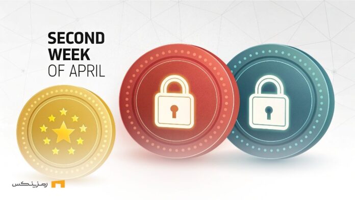 3-key-events-token-release-in-second-week-April ۳ رویداد کلیدی آزادسازی توکن در هفته دوم فروردین ۱۴۰۴