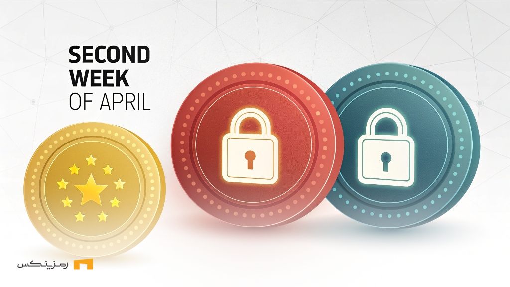 3-key-events-token-release-in-second-week-April ۳ رویداد کلیدی آزادسازی توکن در هفته دوم فروردین ۱۴۰۴