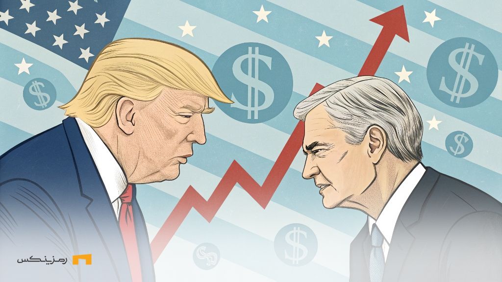 America-under-pressure-Trump-ordered-Powell-to-cut-interest-rates آمریکا زیر فشار؛ ترامپ خواستار کاهش نرخ بهره توسط پاول شد