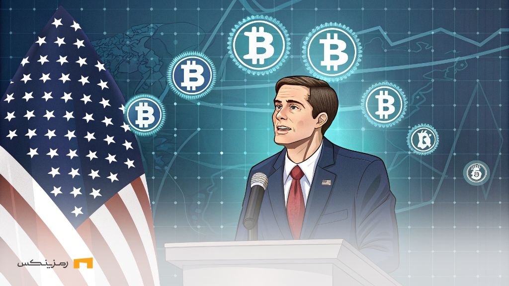 دیدگاه عجیب بو هاینز؛ آمریکا به دنبال ذخایر نامحدود بیت کوین! دیدگاه عجیب بو هاینز؛ آمریکا به دنبال ذخایر نامحدود بیت کوین!
