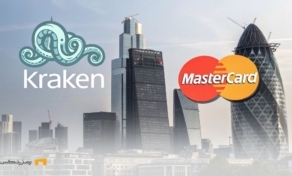 همکاری کراکن و مسترکارت؛ کارت‌ها کاریپتویی هم‌اکنون در اروپا