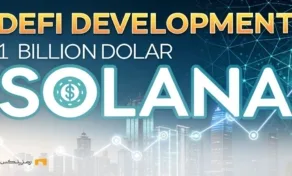 DeFi Development و برنامه ۱ میلیارد دلاری برای خرید سولانا