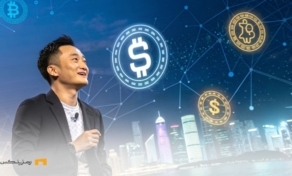 جاستین سان و جایزه ۵۰ میلیون دلاری با هدف بازیابی ذخایر TUSD