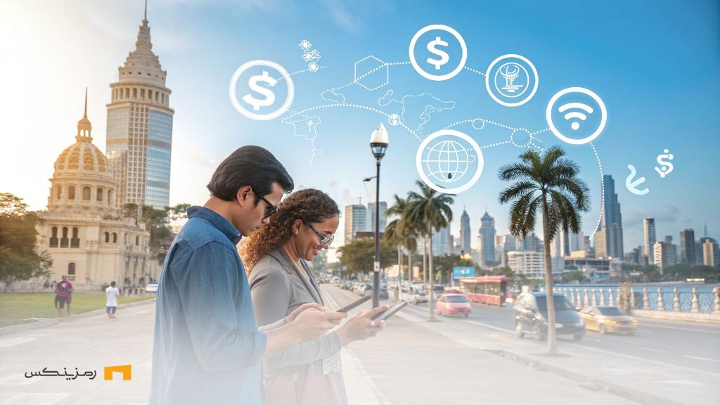 گام جدید پاناما سیتی در پرداخت هزینه‌های عمومی با رمزارز