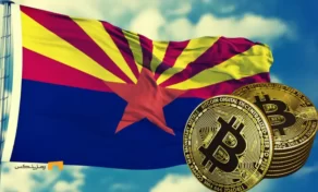 آریزونا اولین ایالت آمریکا با صندوق ذخیره بیتکوین