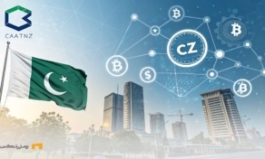 آغاز عصر رمزارزها در پاکستان؛ CZ، موتور تحول دیجیتال