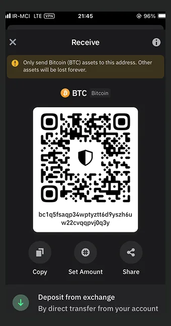 نمایش آدرس بیت کوین در تراست ولت