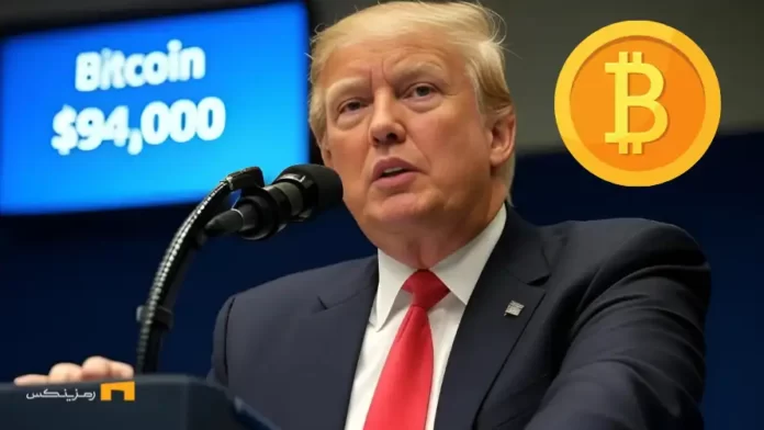btc-groeth-94000 (2) پرش بیت کوین به 94000 دلار با وعده حمایت ترامپ