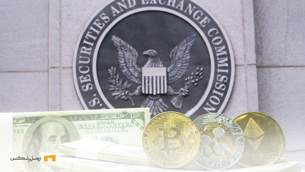 تغییر در SEC؛ تحولی نوین در نظارت بر کریپتو با تایید پل اتکینز