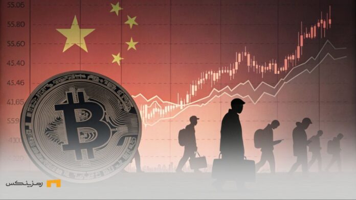 china-bitcoin-sale-price-crash-40k فروش مخفیانه بیتکوین توسط چین با پسزمینهای از نمودار قیمت در حال سقوط به ۴۰ هزار دلار
