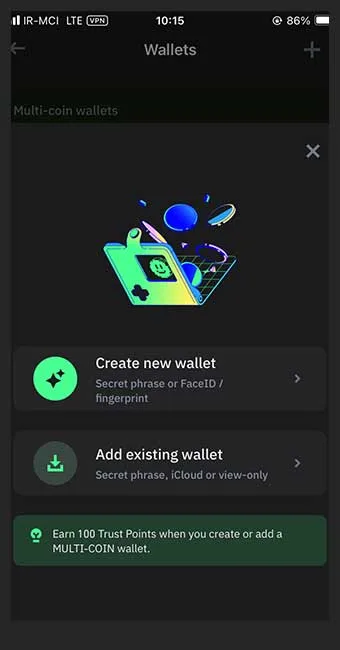 ساخت کیف پول جدید در نرم افزار تراست ولت