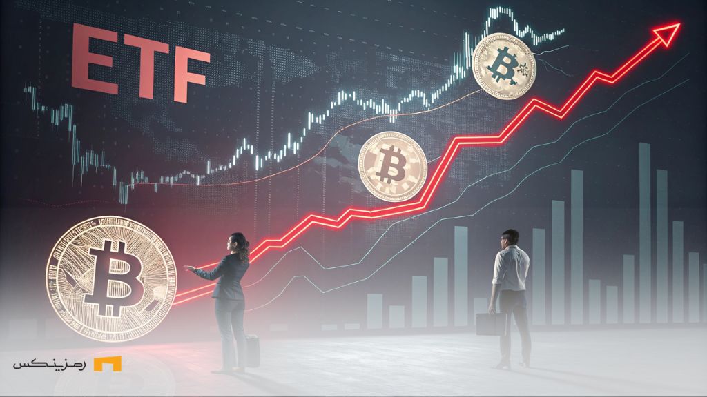 لیکویید ۴۰۴ میلیون دلار؛ خرید ETFهای بیت کوین در بازار نزولی خرید ETFهای بیت کوین و سقوط بازار کریپتو